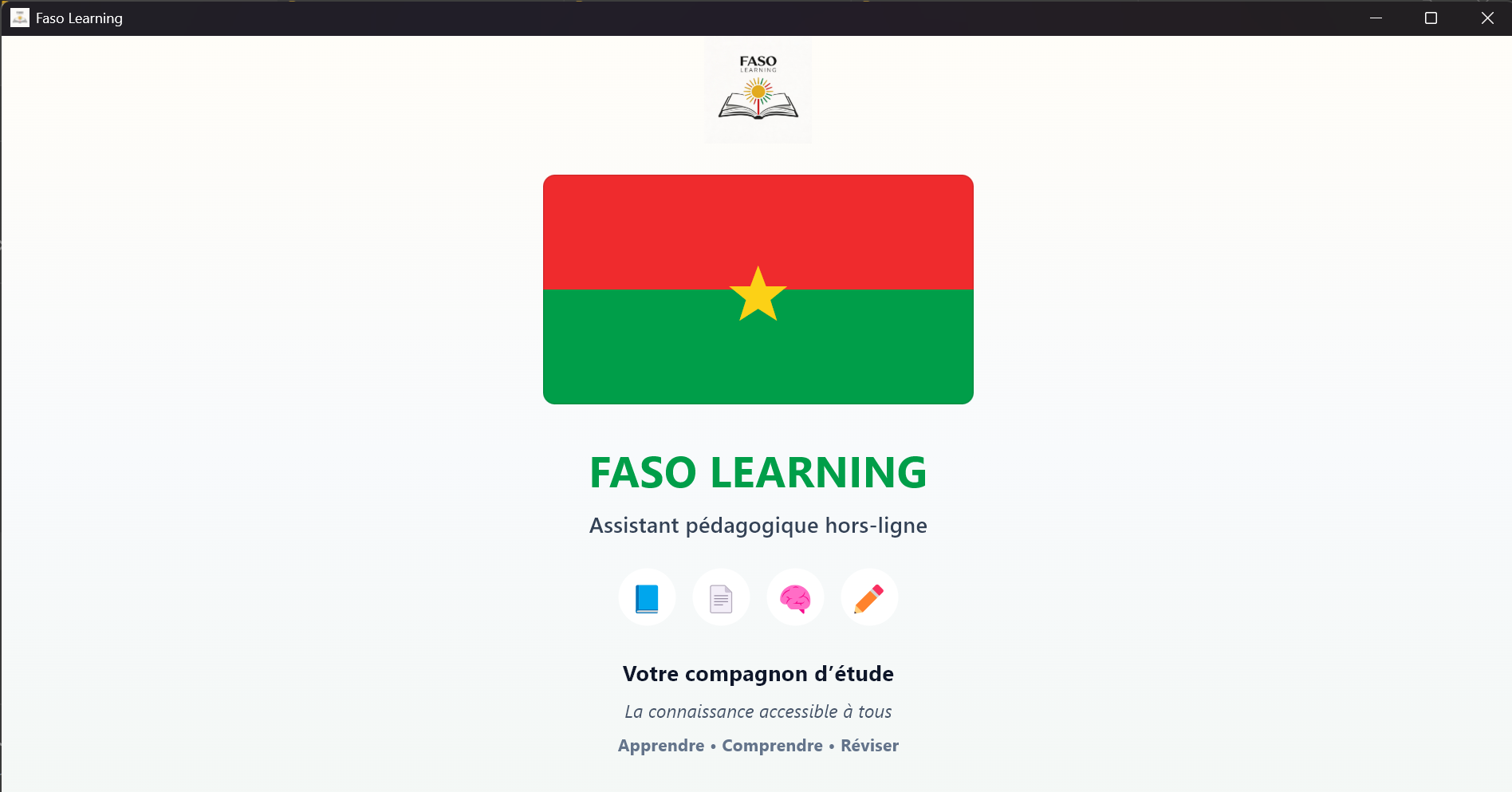 Faso Learning - Ecran de démarrage